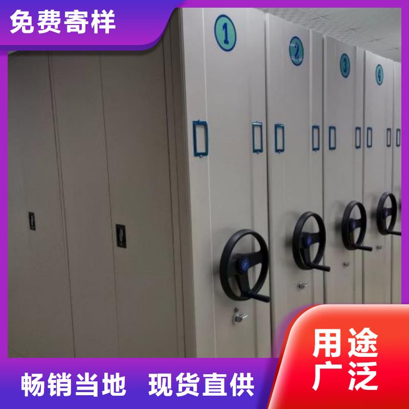 产品使用中的长处与弱点【泽信】会计密集柜