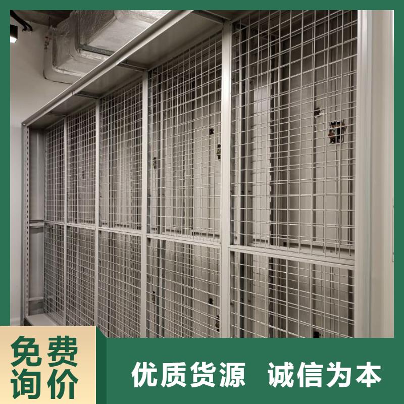 厂家要重视度的塑造【泽信】文件密集架