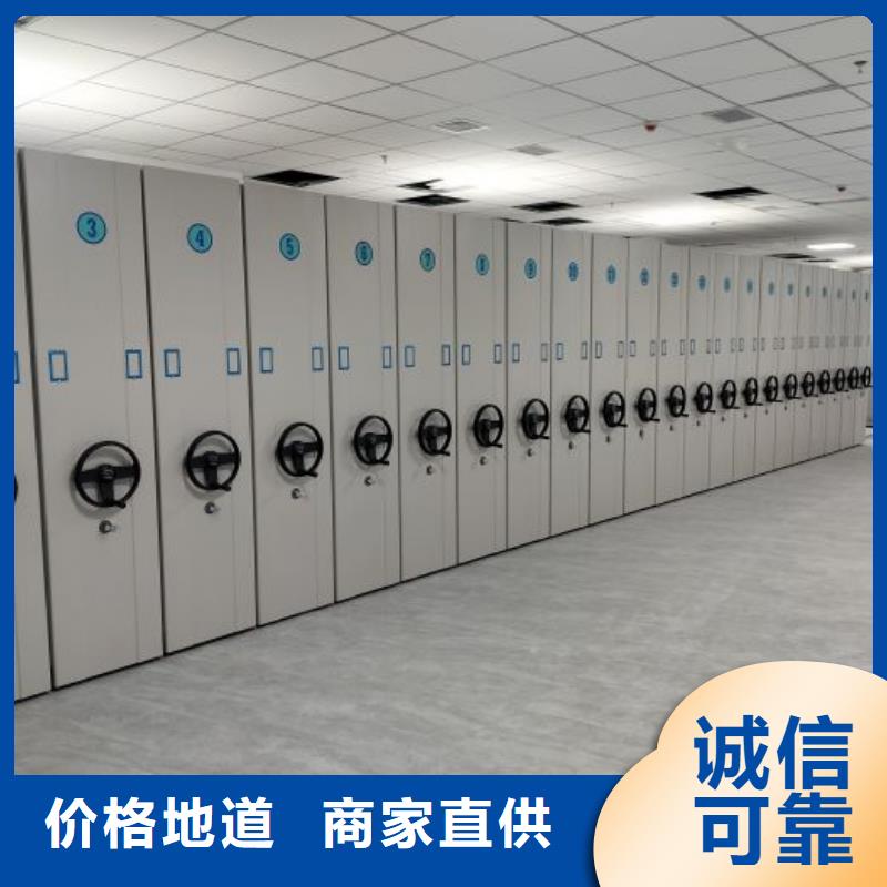 产品使用中的长处与弱点【泽信】会计密集柜