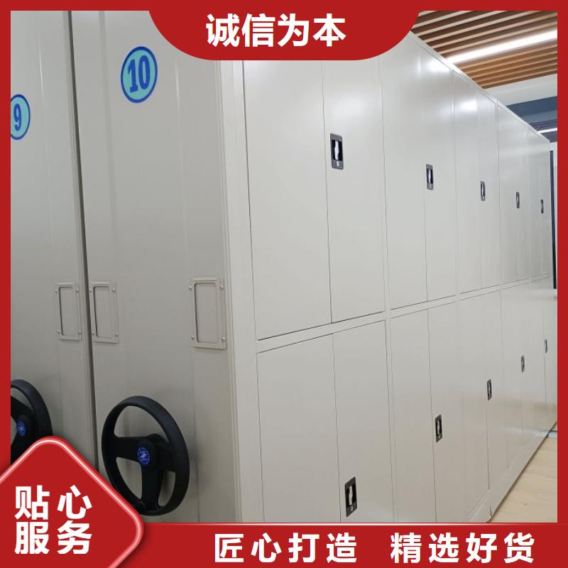 实力生产商【泽信】手动密集柜