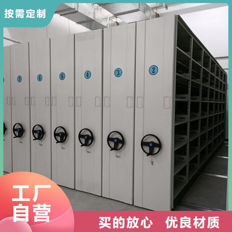 产品使用中的长处与弱点【泽信】会计密集柜