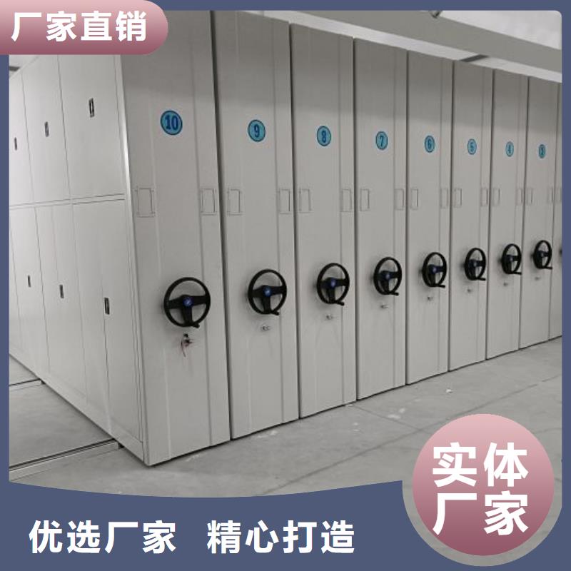 厂家要重视度的塑造【泽信】文件密集架