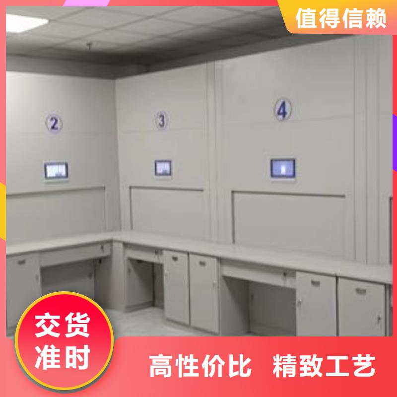 优质供应商【泽信】标本密集柜