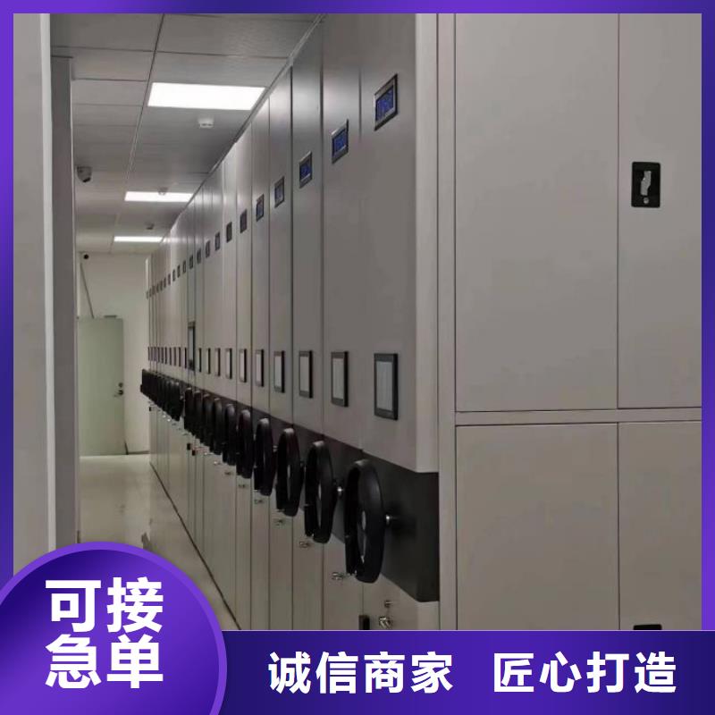 优质供应商【泽信】标本密集柜