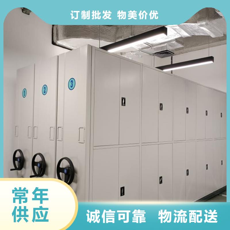 优质供应商【泽信】标本密集柜