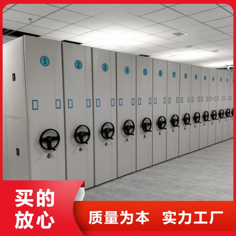 优质供应商【泽信】标本密集柜