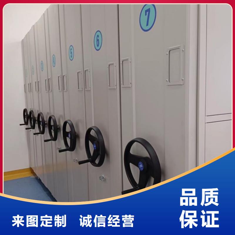 效益更高【泽信】密集手摇移动书柜