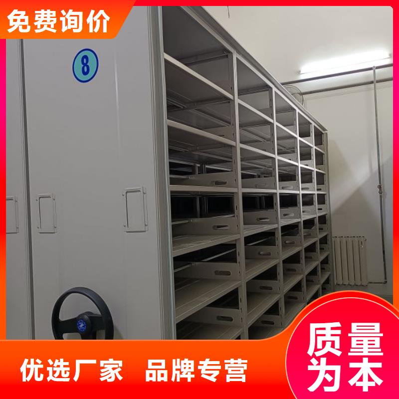 效益更高【泽信】密集手摇移动书柜