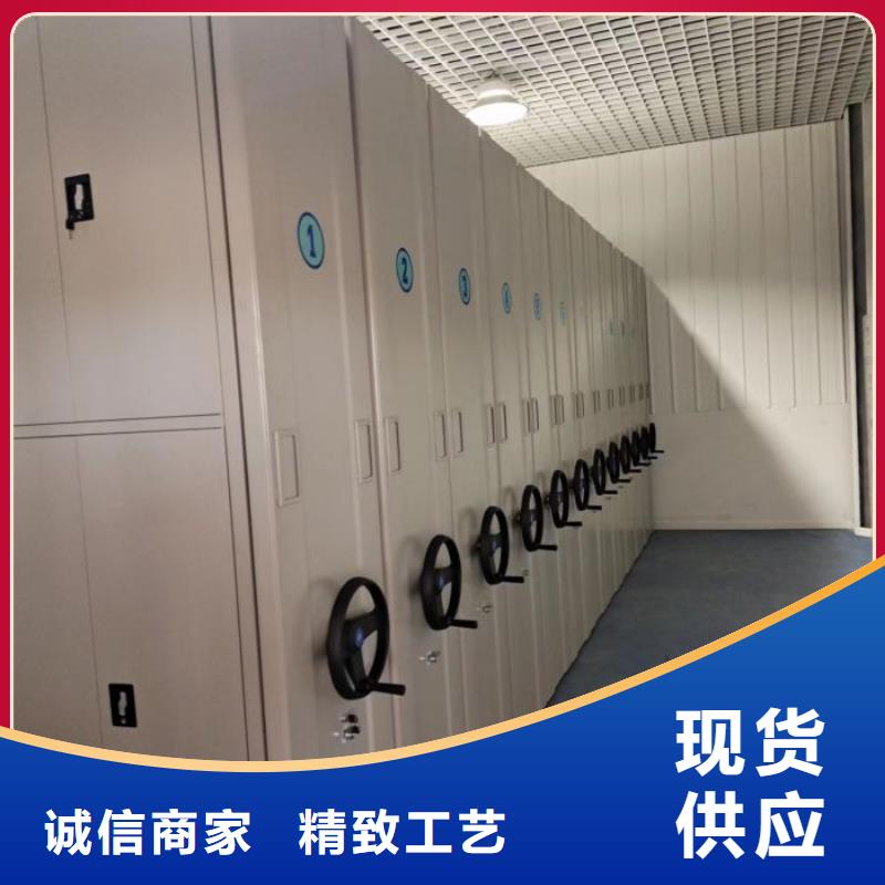 效益更高【泽信】密集手摇移动书柜