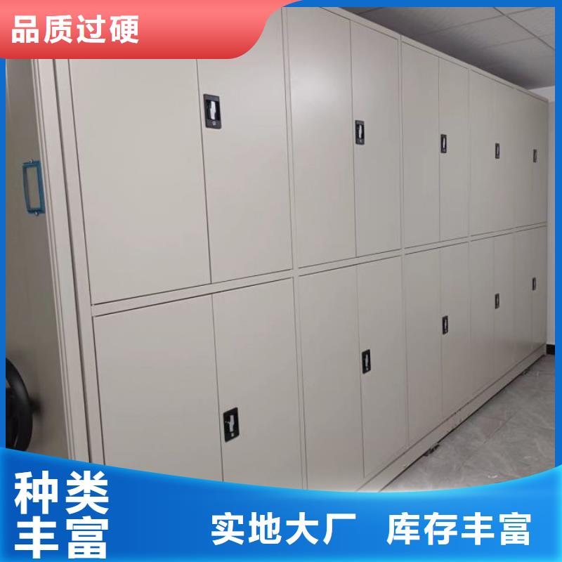 施工案例【泽信】档案室三化一体密集柜