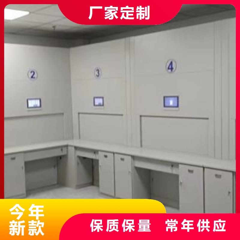 厂家哪家好【泽信】档案馆电动密集架