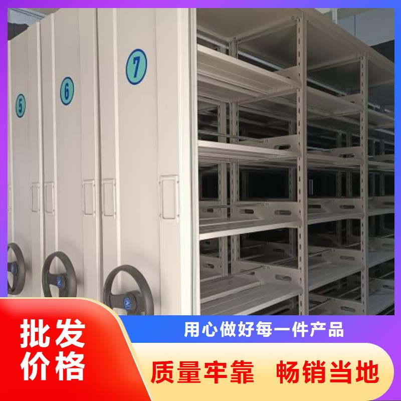 厂家现货供应【泽信】手动密集柜