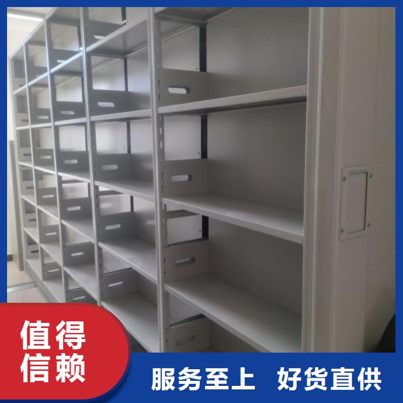 厂家现货供应【泽信】手动密集柜