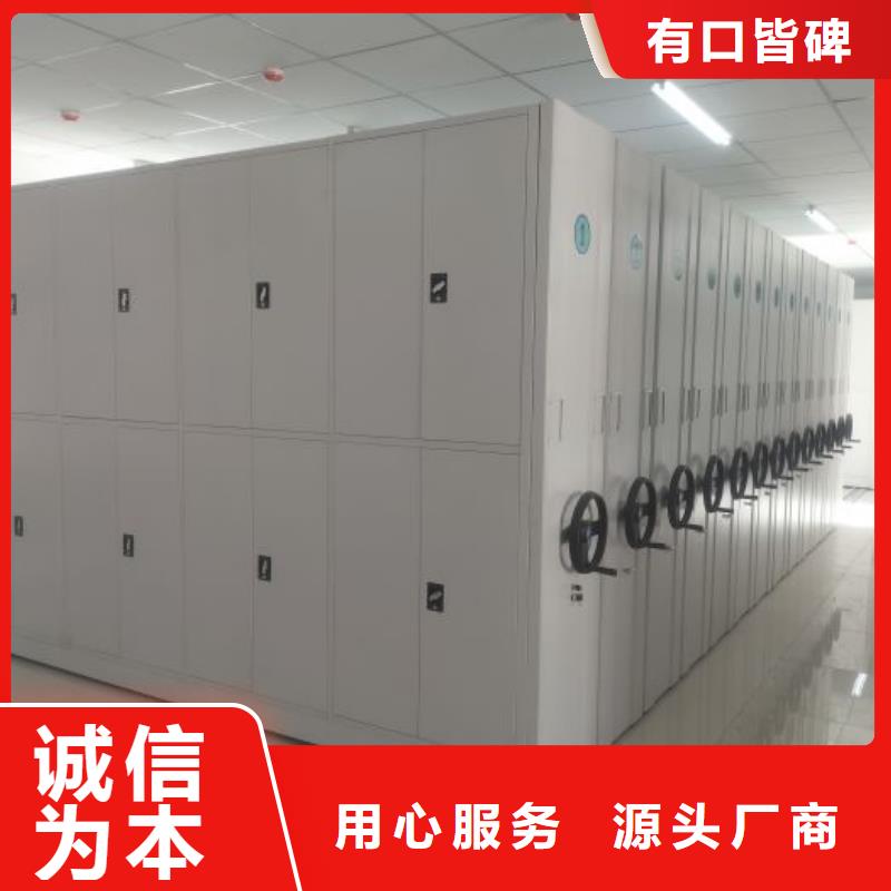 施工案例【泽信】档案室三化一体密集柜