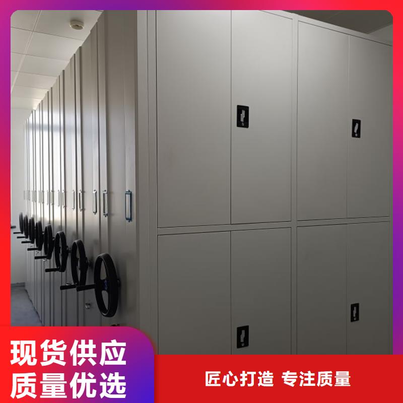 施工案例【泽信】档案室三化一体密集柜
