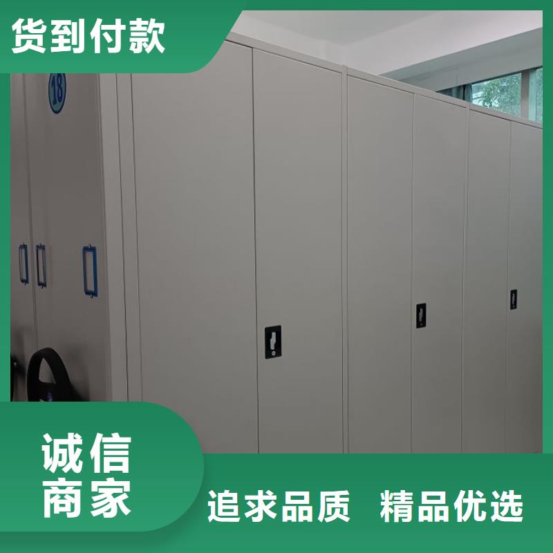 迎接变化【泽信】移动密集架