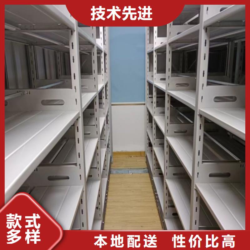 厂家现货供应【泽信】手动密集柜