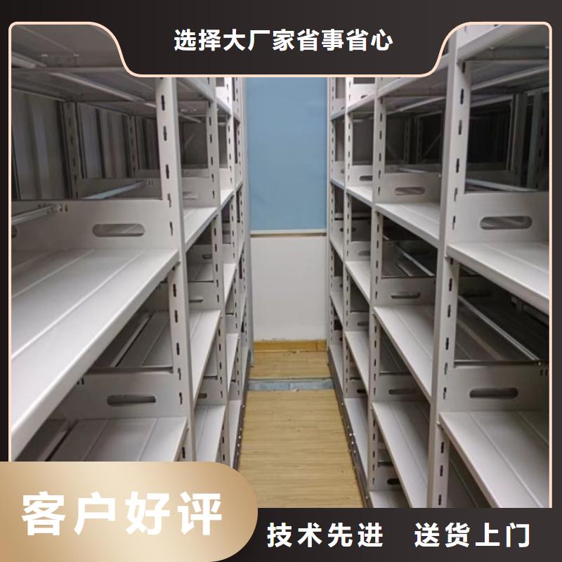 厂家现货供应【泽信】手动密集柜