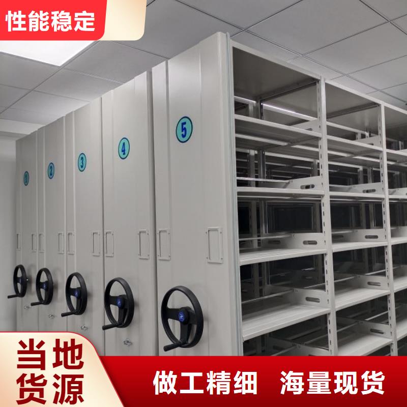 厂家哪家好【泽信】档案馆电动密集架