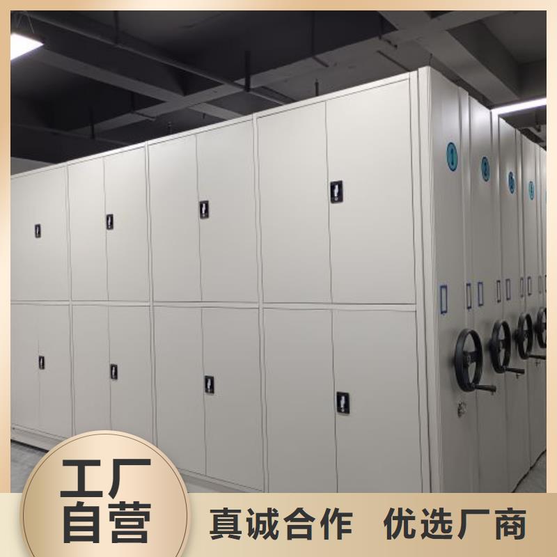 施工案例【泽信】档案室三化一体密集柜