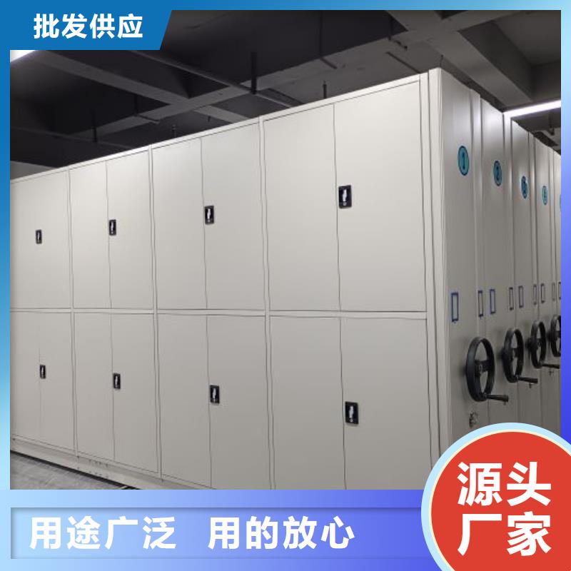 行业营销渠道开发方式【泽信】智能电表库密集架