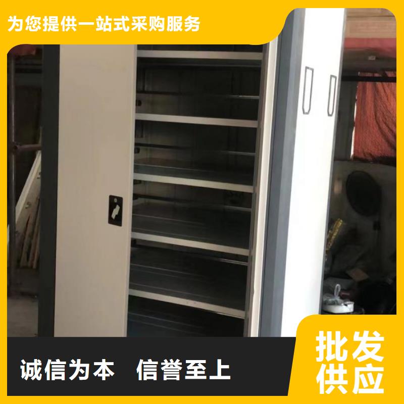 立足实际【泽信】手动密集架
