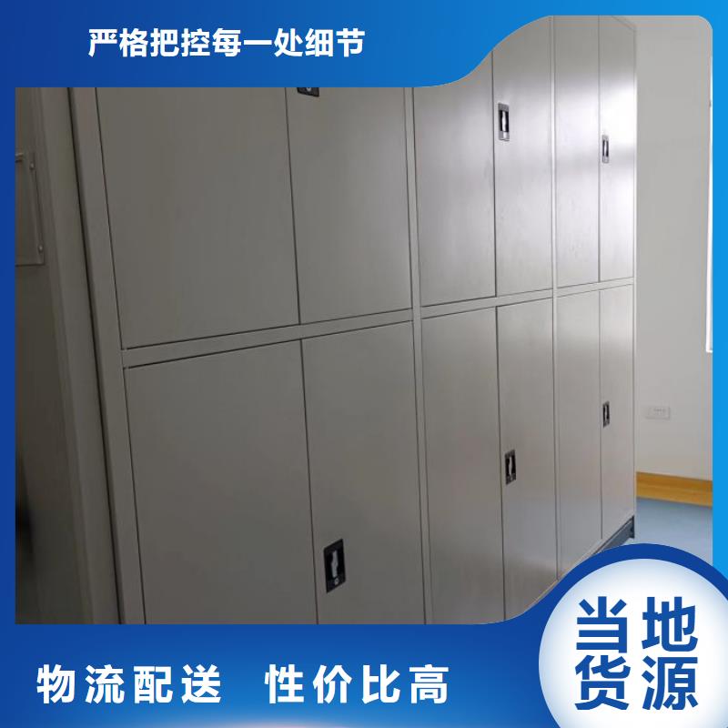 诚信为本【泽信】手摇密集柜