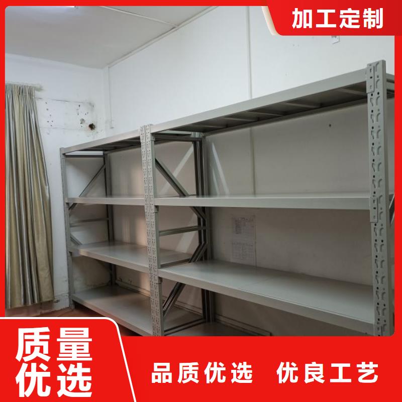 市场报价【泽信】移动密集铁柜
