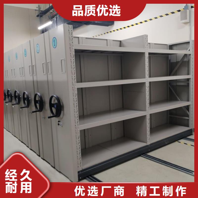 实地验商【泽信】保密资料柜