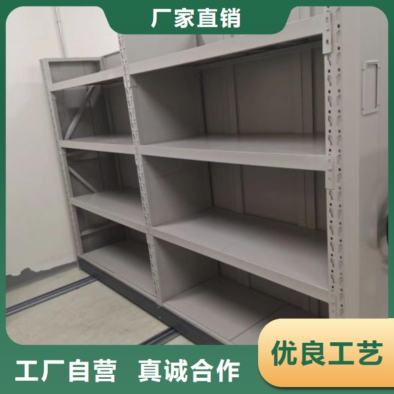 诚信经营【泽信】全封闭式密集架