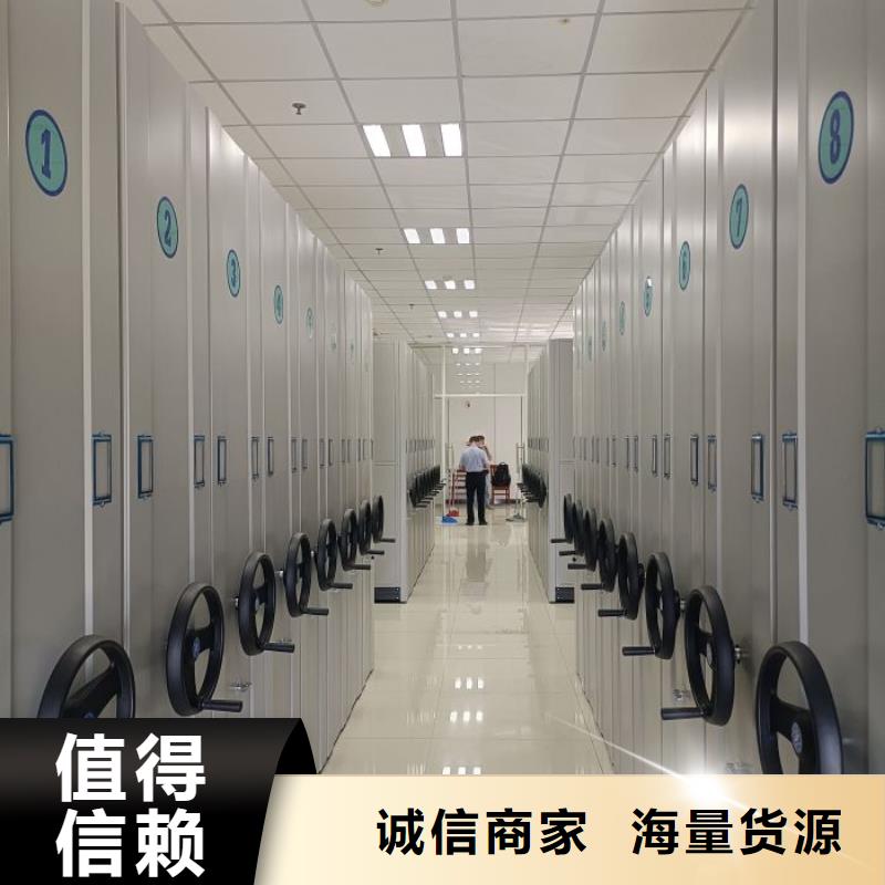 功能及特点产品的选用原则有哪些【泽信】保密文件柜