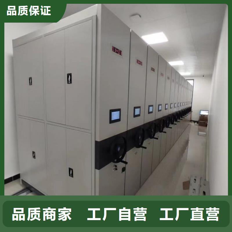 档案架成功案例