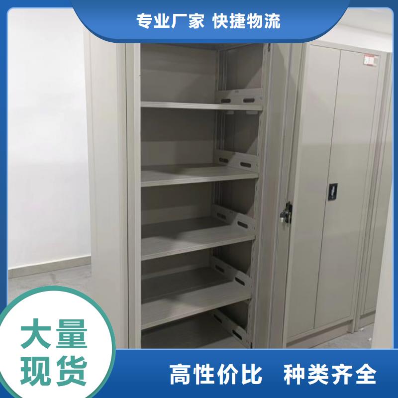 档案架成功案例
