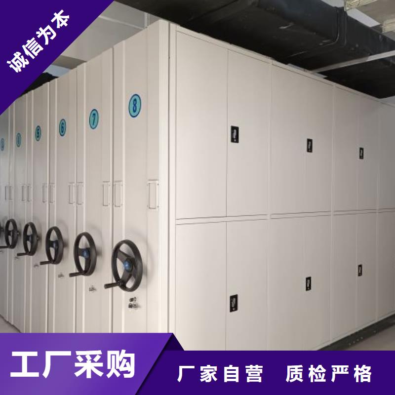 功能及特点产品的选用原则有哪些【泽信】保密文件柜