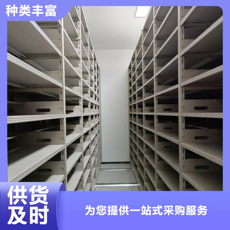 行业跟随技术发展趋势【泽信】档案管理密集架