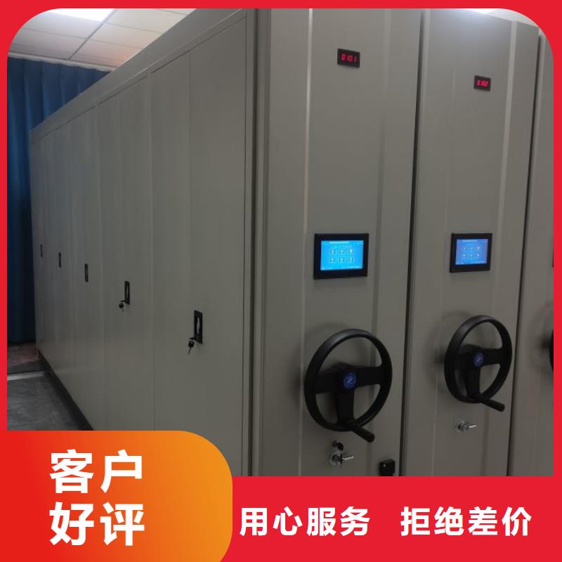 行业跟随技术发展趋势【泽信】档案管理密集架