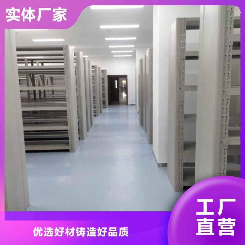 功能及特点产品的选用原则有哪些【泽信】保密文件柜