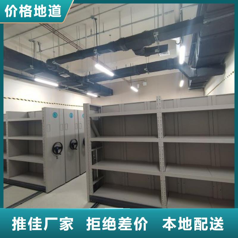 档案架成功案例