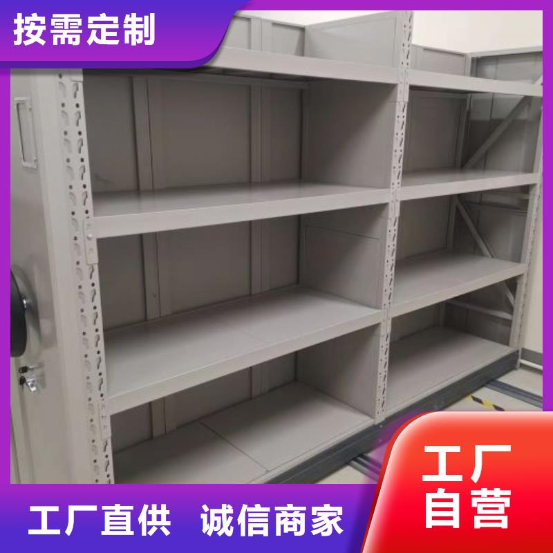 档案架成功案例