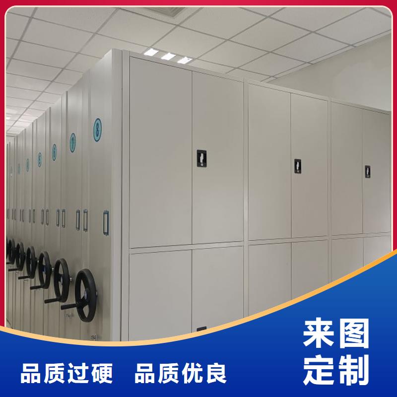 诚信为本【泽信】手摇密集柜
