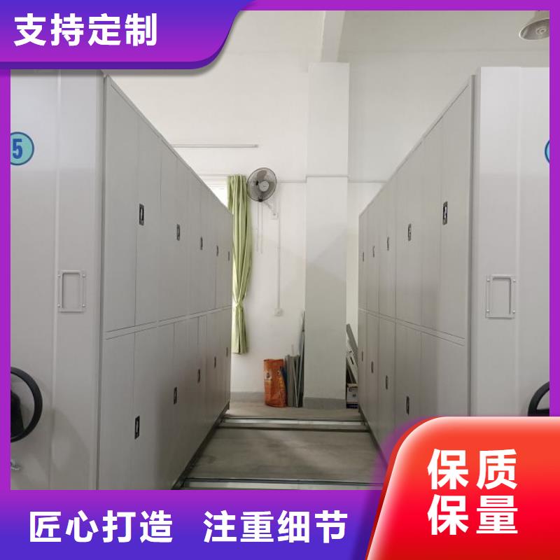 档案架成功案例