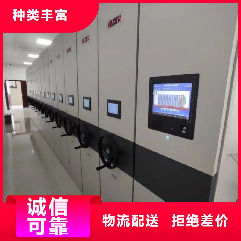 诚信为本【泽信】手摇密集柜