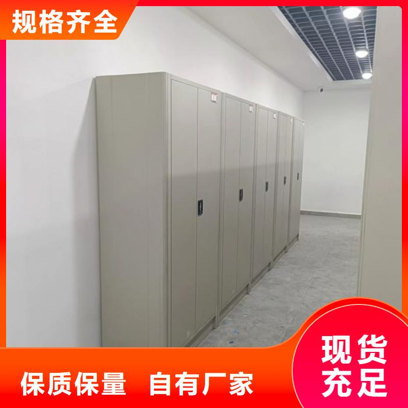 行业跟随技术发展趋势【泽信】档案管理密集架