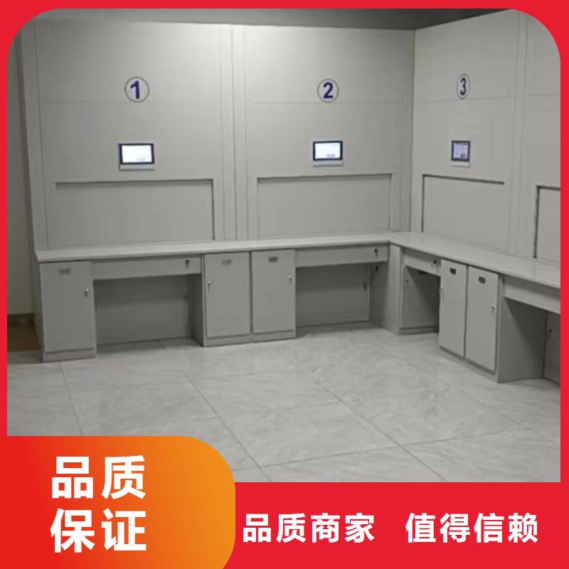 质量认证【泽信】三沙市财会凭证密集架