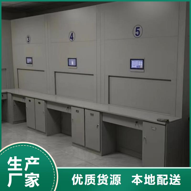 方便顾客【泽信】档案馆手动密集架