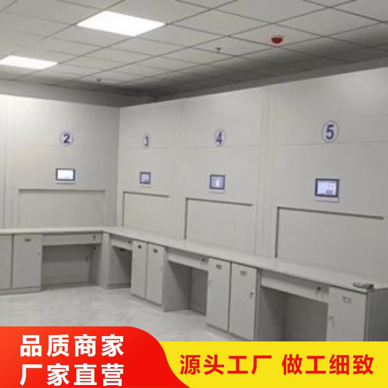 行业内的【泽信】智能电动密集书架