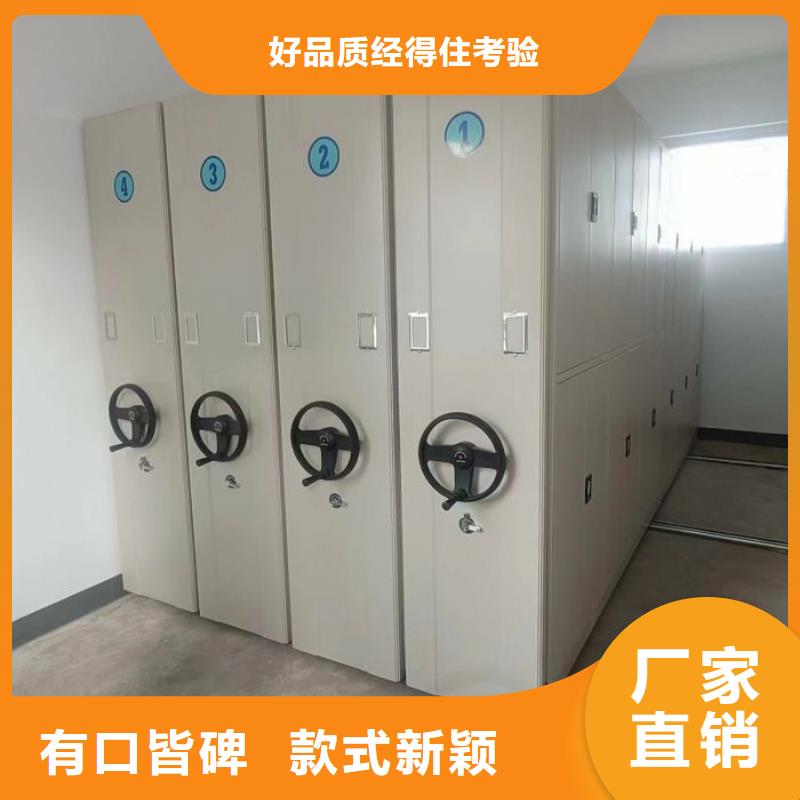 行业内的【泽信】智能电动密集书架