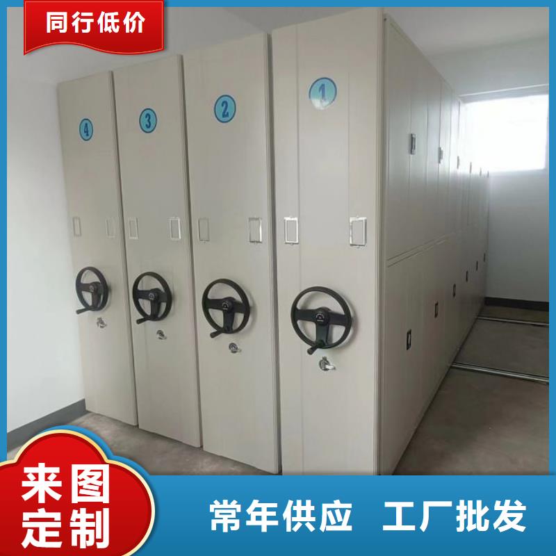 产品使用误区【泽信】档案架
