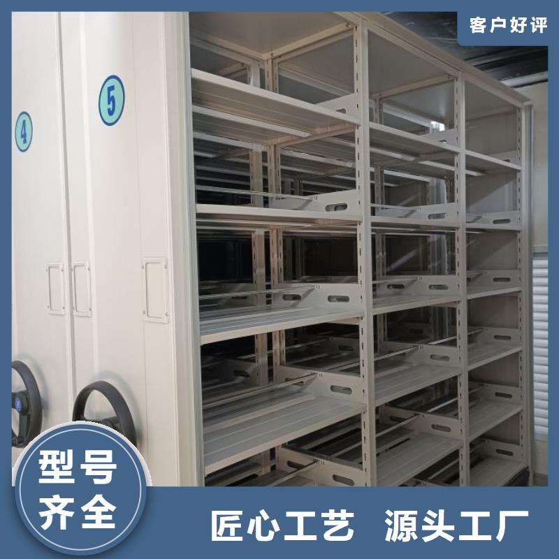 行业内的【泽信】智能电动密集书架
