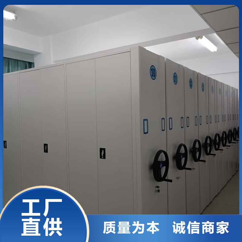 产品使用误区【泽信】档案架